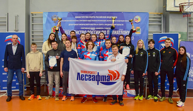 Сборная Ивановской области по полиатлону взяла бронзу на Первенстве России